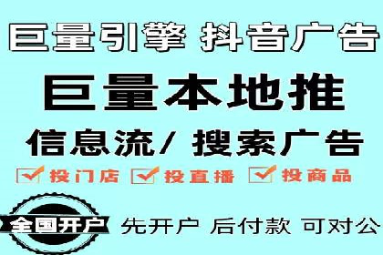 百度竞价账户托管如何助力中小企业发展？看这里！
